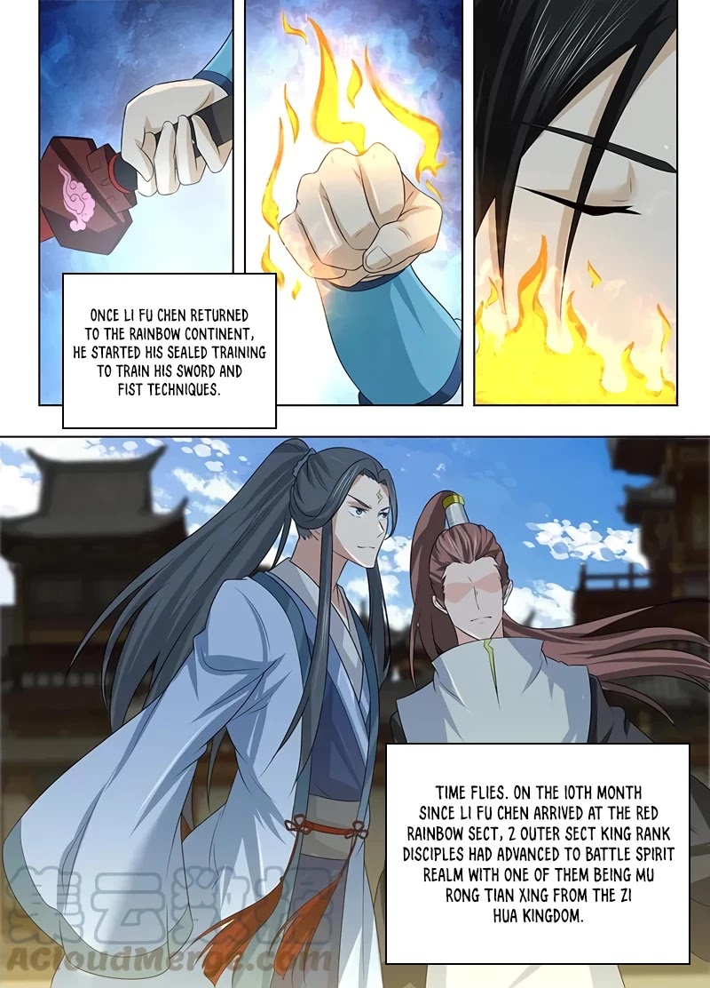 Yong Heng Zhi Zun Chapter 239 page 10 - Chapter 239