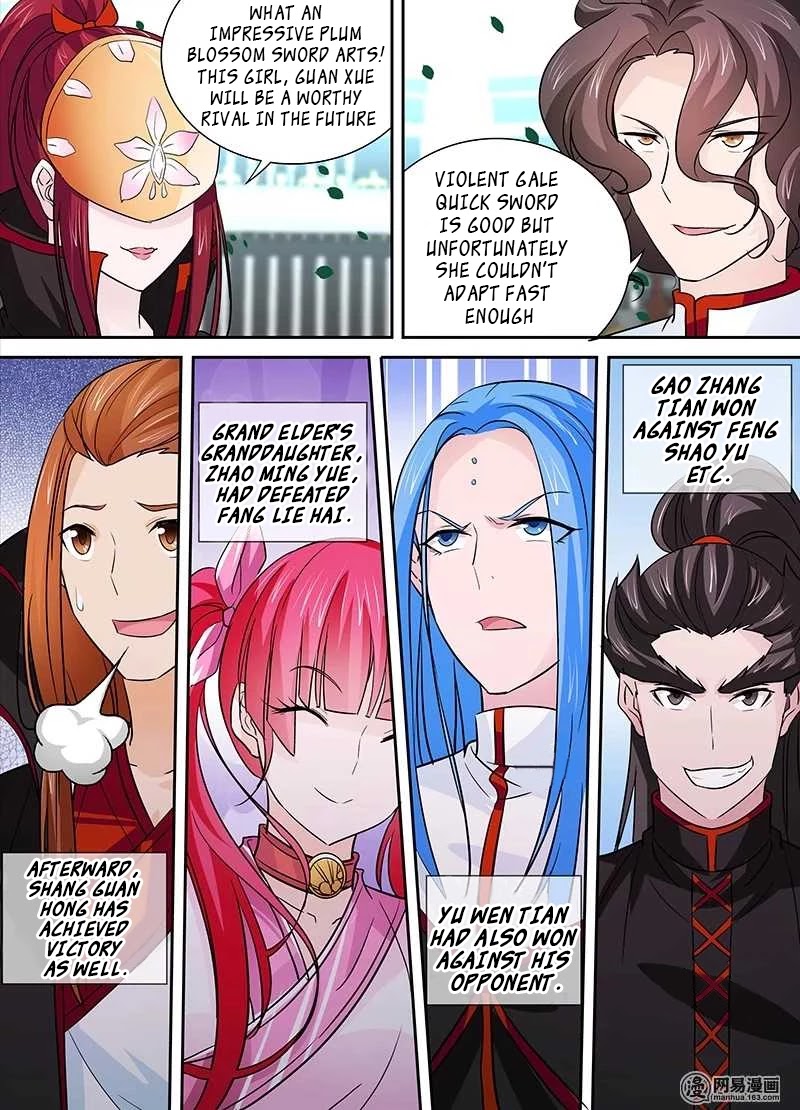 Yong Heng Zhi Zun Chapter 24 page 11 - Chapter 24: Ranked Tournament