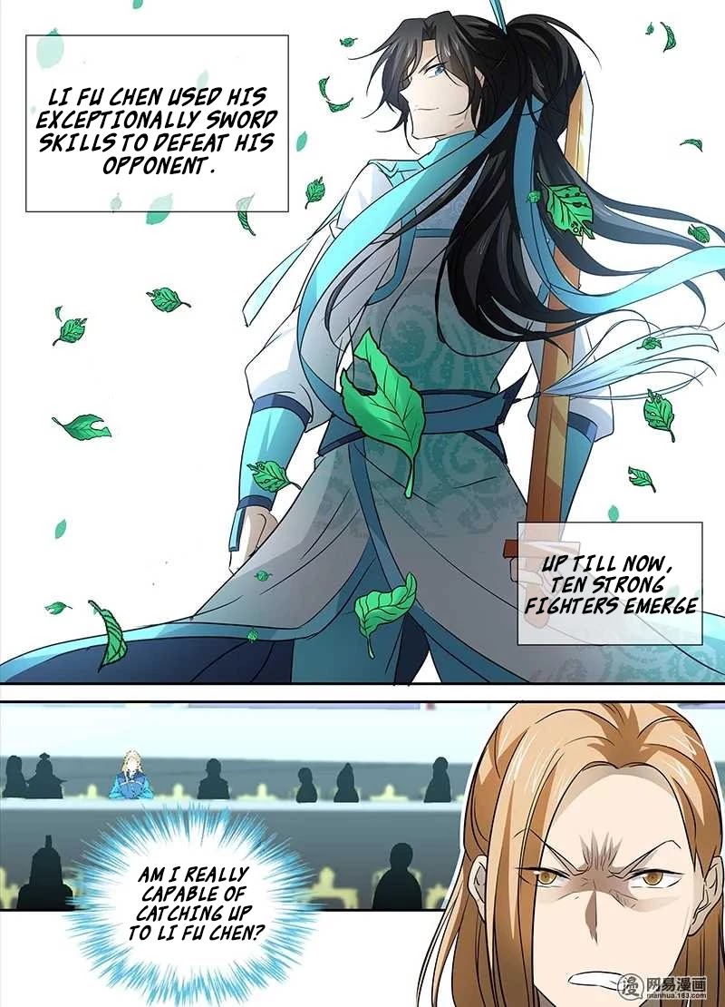 Yong Heng Zhi Zun Chapter 24 page 12 - Chapter 24: Ranked Tournament