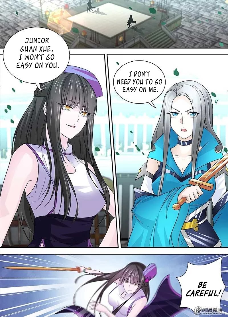Yong Heng Zhi Zun Chapter 24 page 6 - Chapter 24: Ranked Tournament