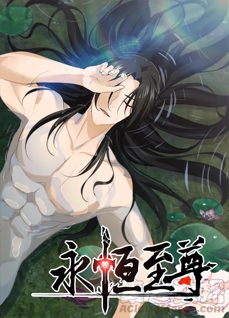 Yong Heng Zhi Zun Chapter 240 page 2 - Chapter 240