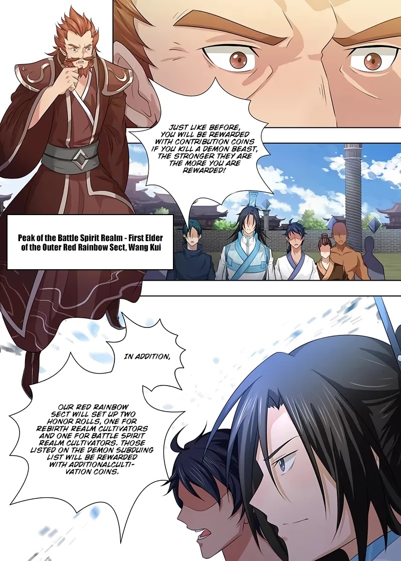 Yong Heng Zhi Zun Chapter 240 page 7 - Chapter 240