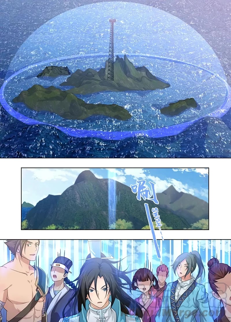 Yong Heng Zhi Zun Chapter 241 page 2 - Chapter 241