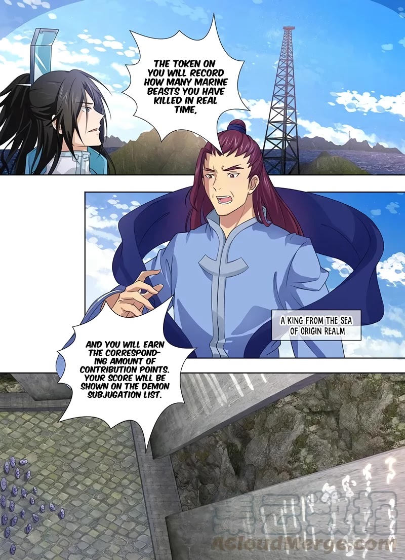 Yong Heng Zhi Zun Chapter 241 page 4 - Chapter 241
