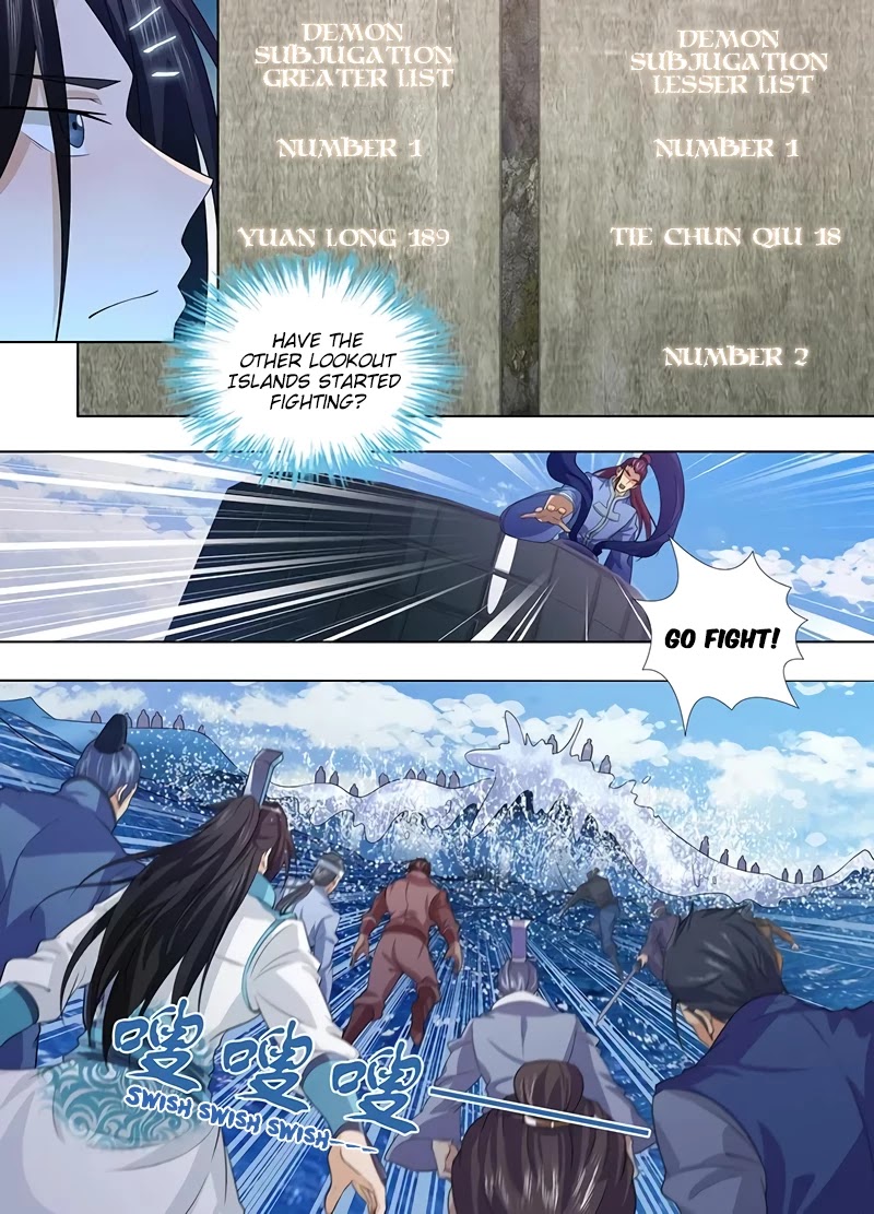 Yong Heng Zhi Zun Chapter 241 page 5 - Chapter 241
