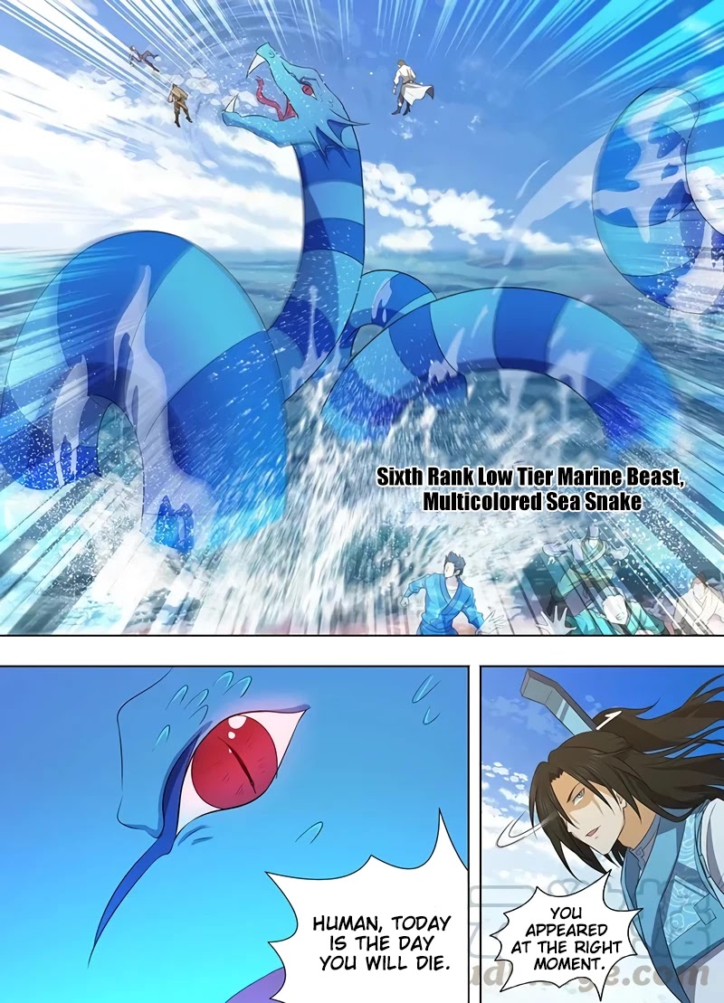 Yong Heng Zhi Zun Chapter 242 page 10 - Chapter 242: Ranking