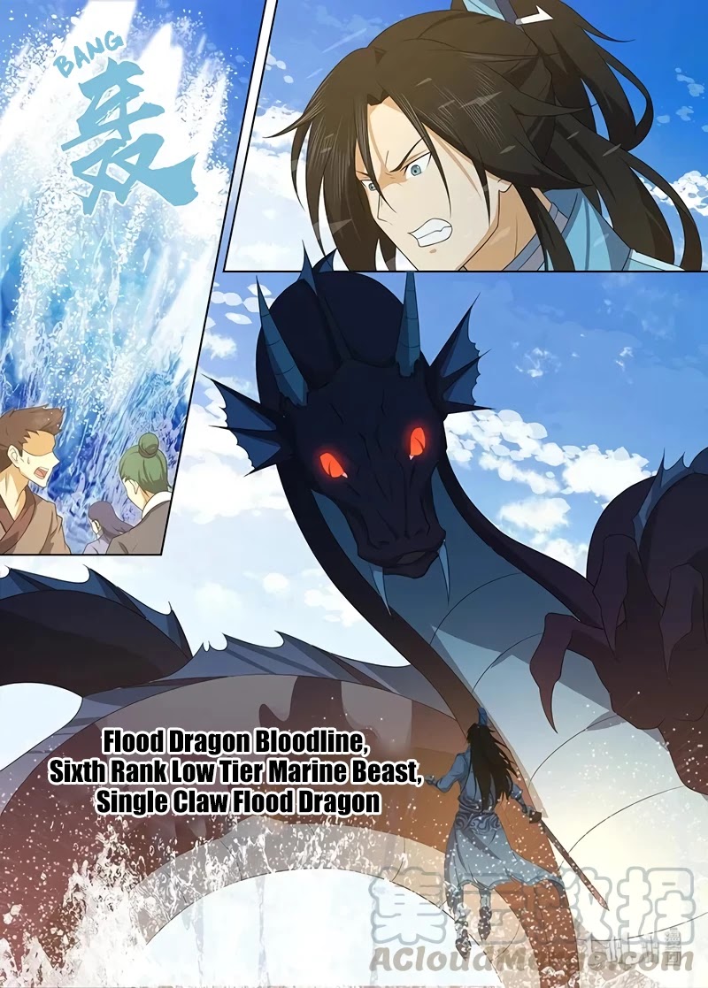Yong Heng Zhi Zun Chapter 242 page 14 - Chapter 242: Ranking