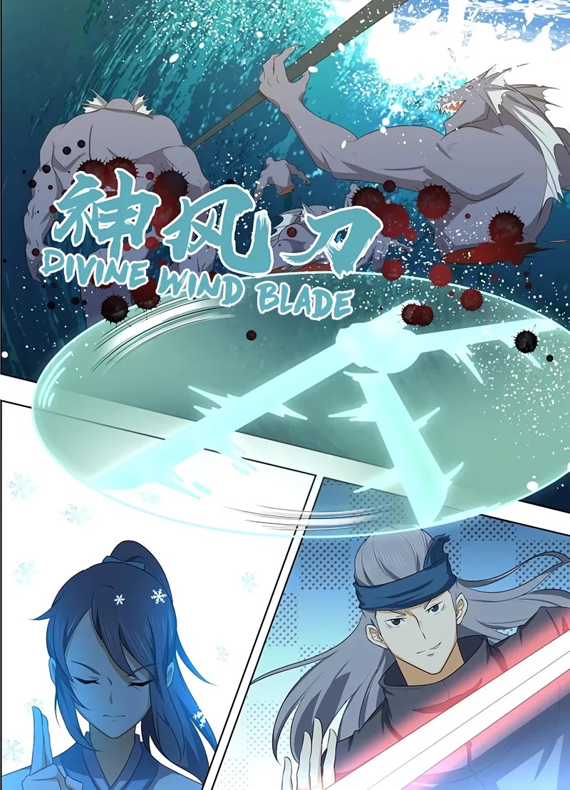 Yong Heng Zhi Zun Chapter 242 page 3 - Chapter 242: Ranking