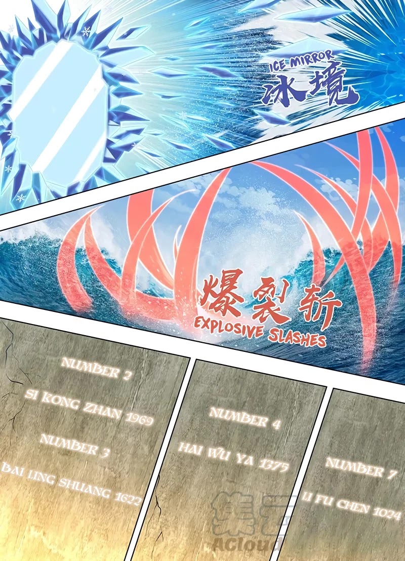 Yong Heng Zhi Zun Chapter 242 page 4 - Chapter 242: Ranking