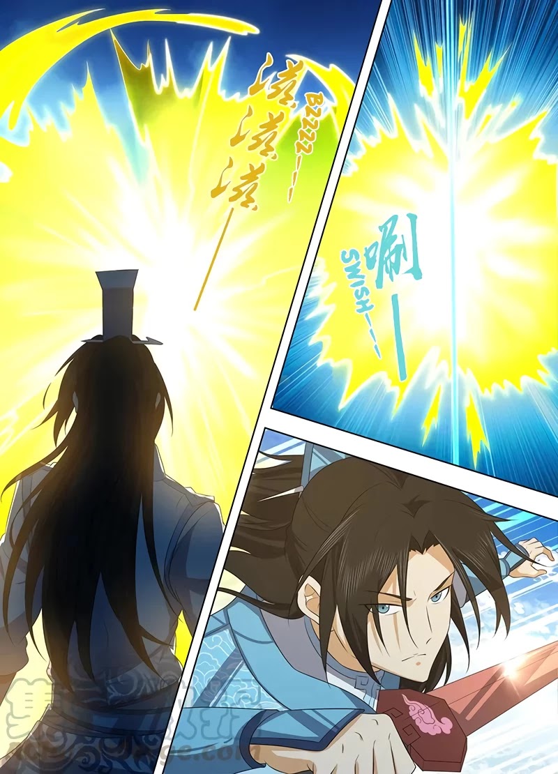 Yong Heng Zhi Zun Chapter 242 page 8 - Chapter 242: Ranking