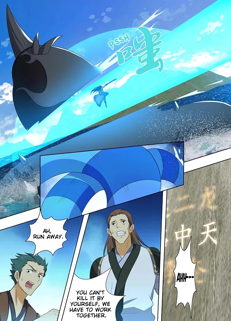 Yong Heng Zhi Zun Chapter 242 page 9 - Chapter 242: Ranking