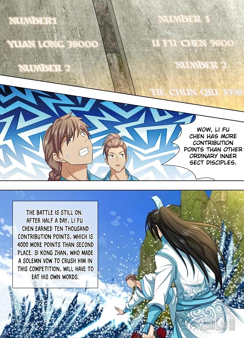 Yong Heng Zhi Zun Chapter 243 page 13 - Chapter 243