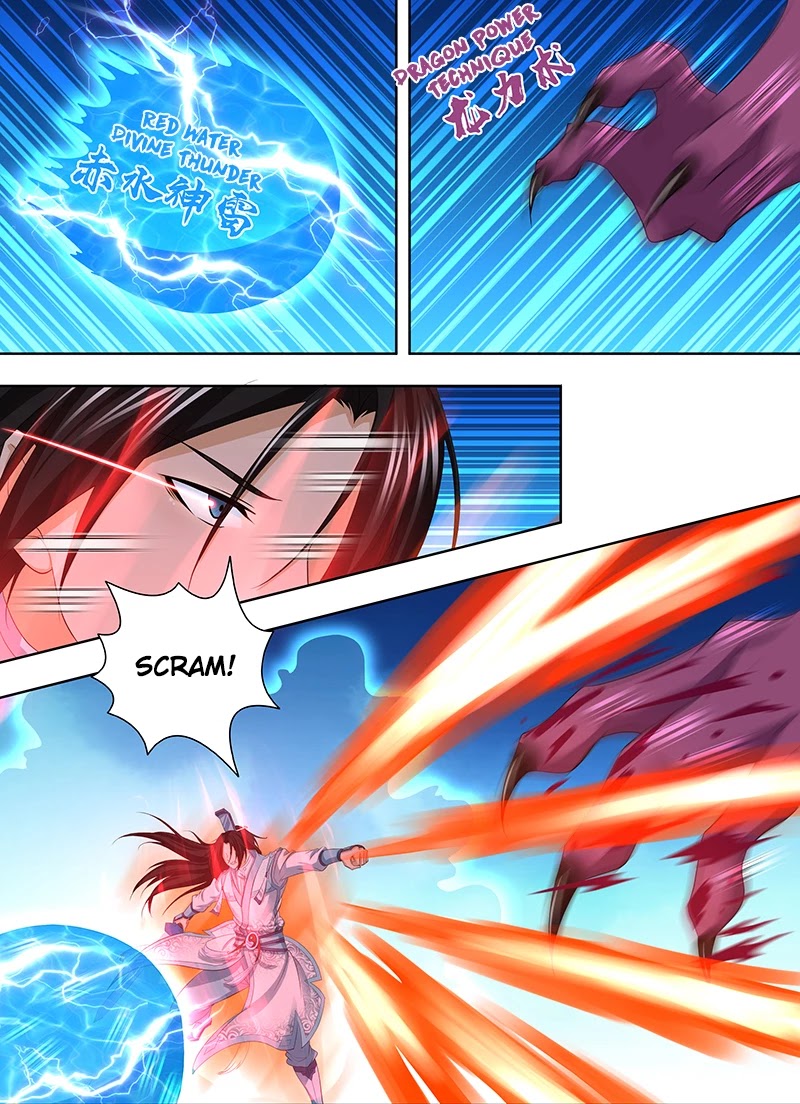 Yong Heng Zhi Zun Chapter 245 page 11 - Chapter 245