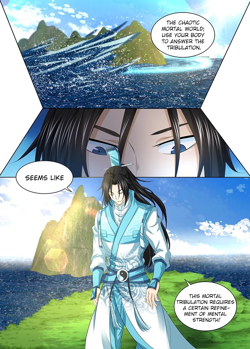 Yong Heng Zhi Zun Chapter 245 page 2 - Chapter 245
