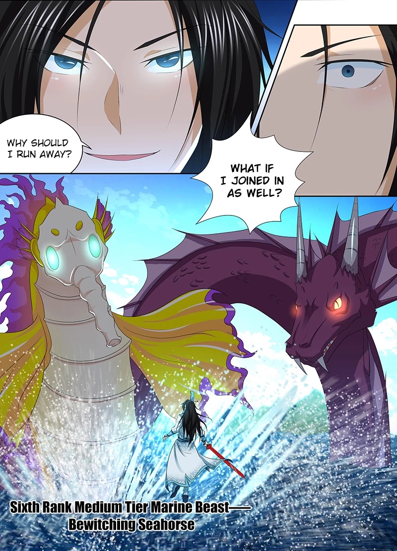 Yong Heng Zhi Zun Chapter 245 page 9 - Chapter 245