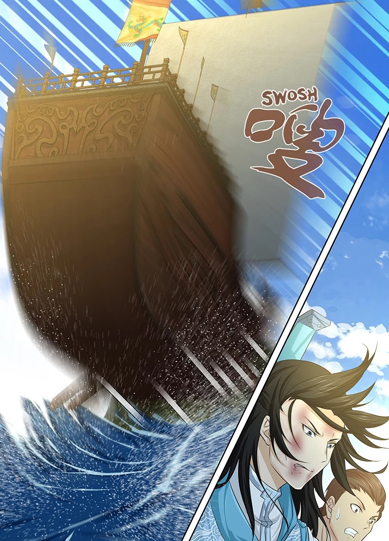 Yong Heng Zhi Zun Chapter 246 page 12 - Chapter 246