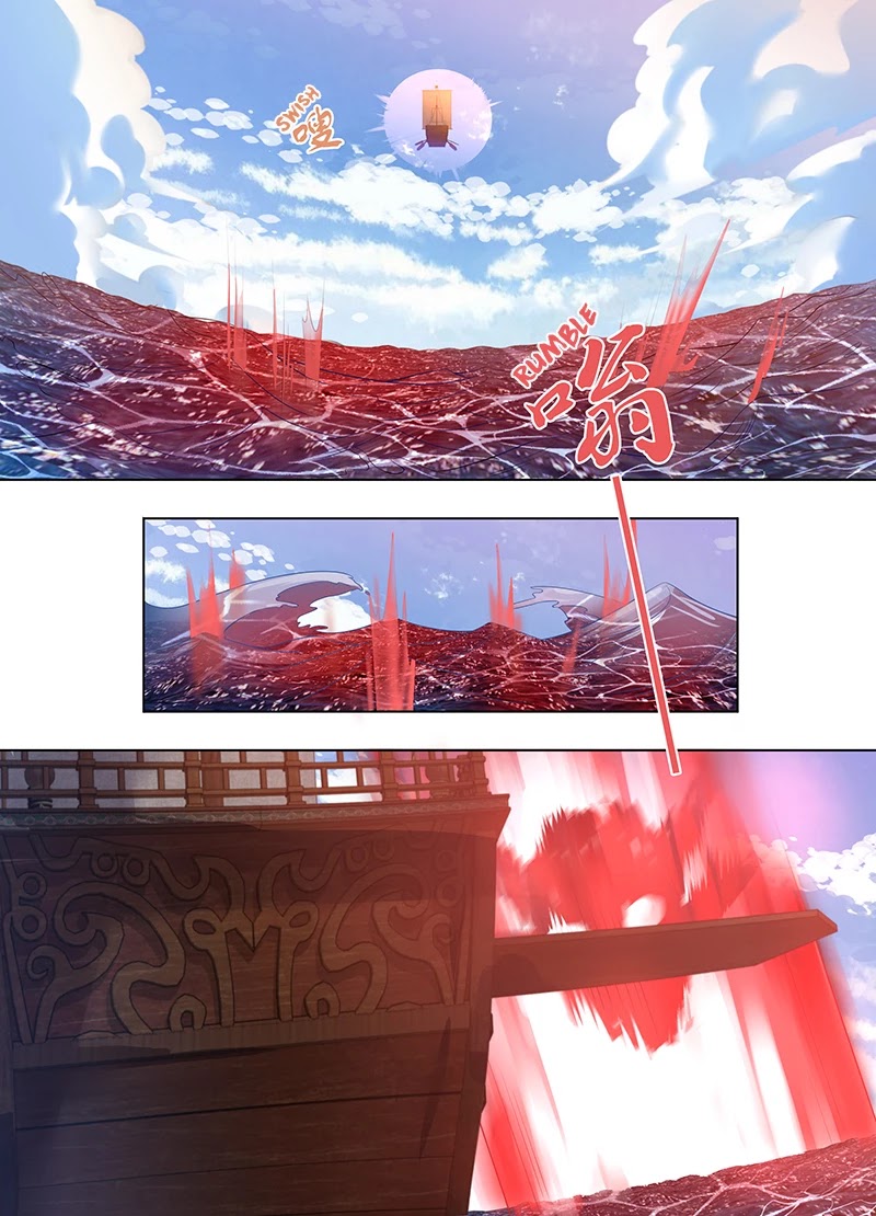 Yong Heng Zhi Zun Chapter 247 page 4 - Chapter 247
