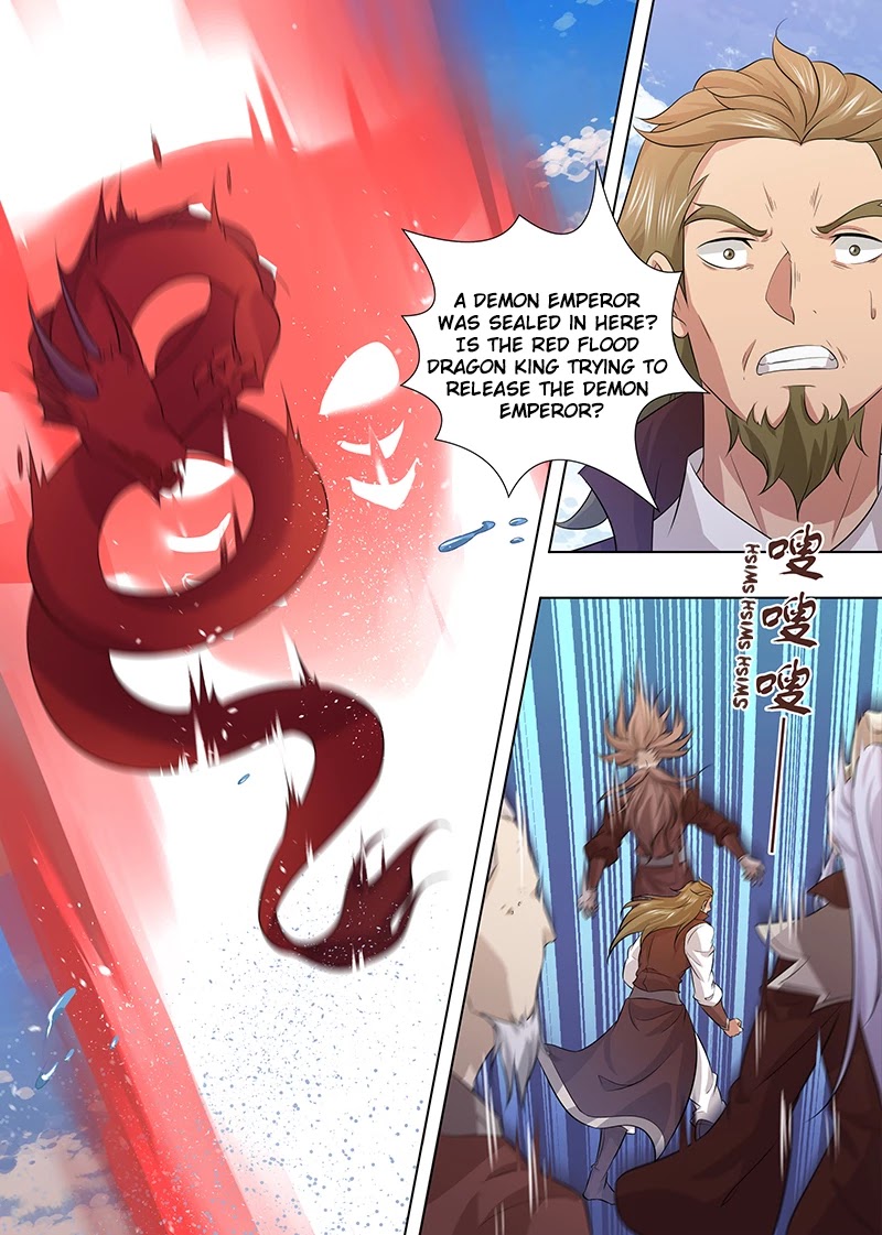 Yong Heng Zhi Zun Chapter 247 page 5 - Chapter 247
