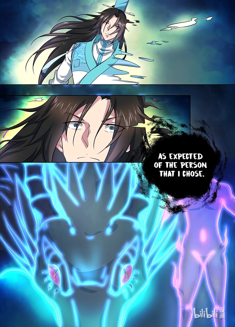 Yong Heng Zhi Zun Chapter 248 page 15 - Chapter 248