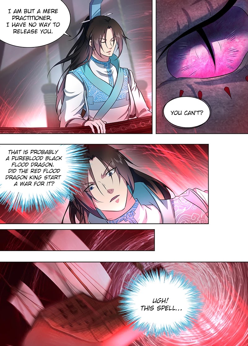 Yong Heng Zhi Zun Chapter 248 page 3 - Chapter 248