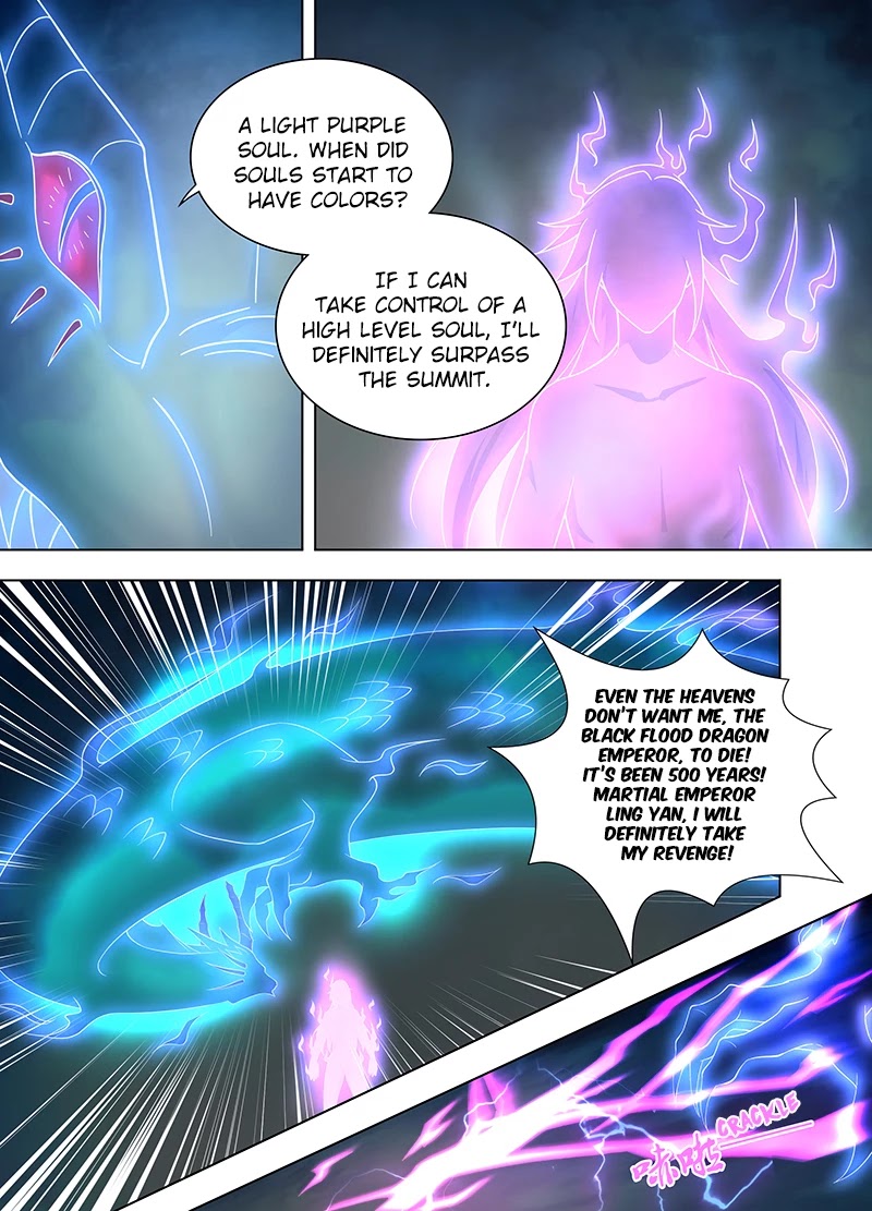 Yong Heng Zhi Zun Chapter 248 page 8 - Chapter 248