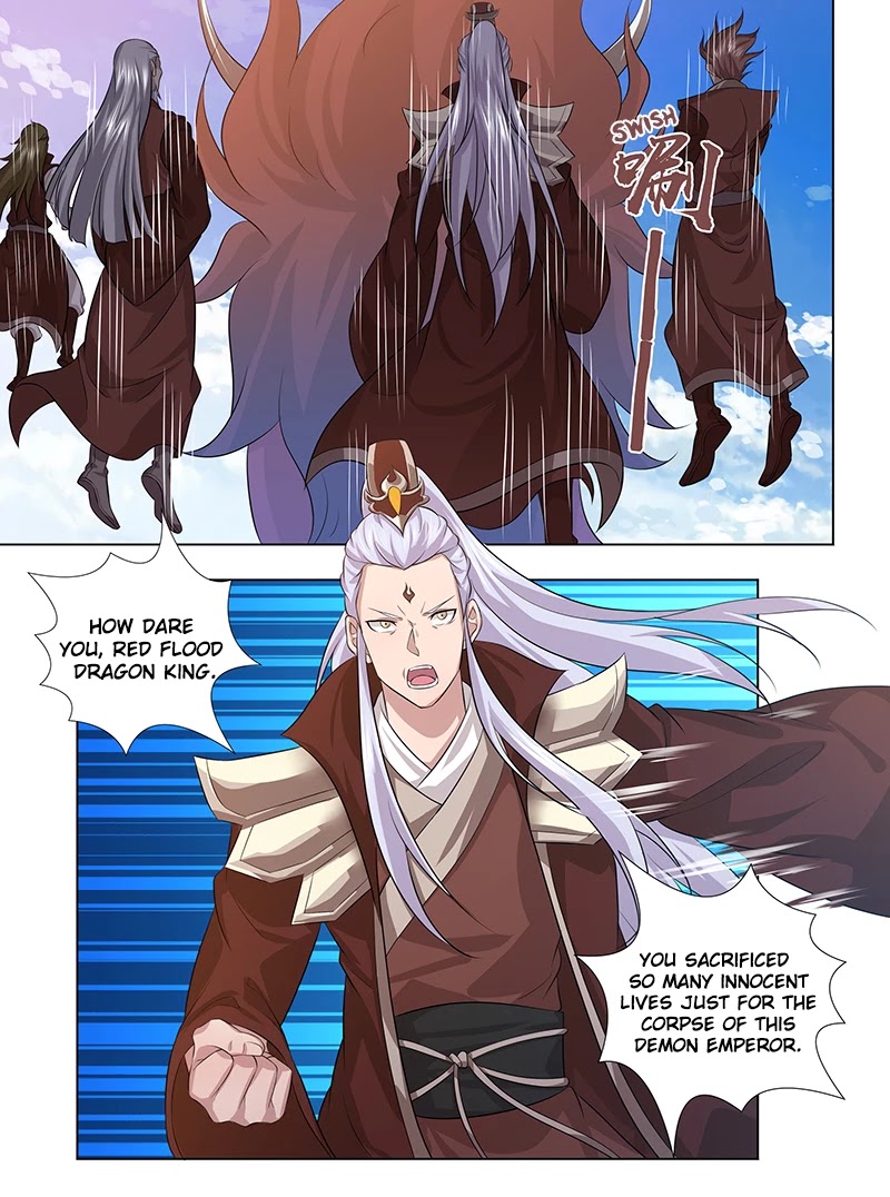 Yong Heng Zhi Zun Chapter 249 page 12 - Chapter 249