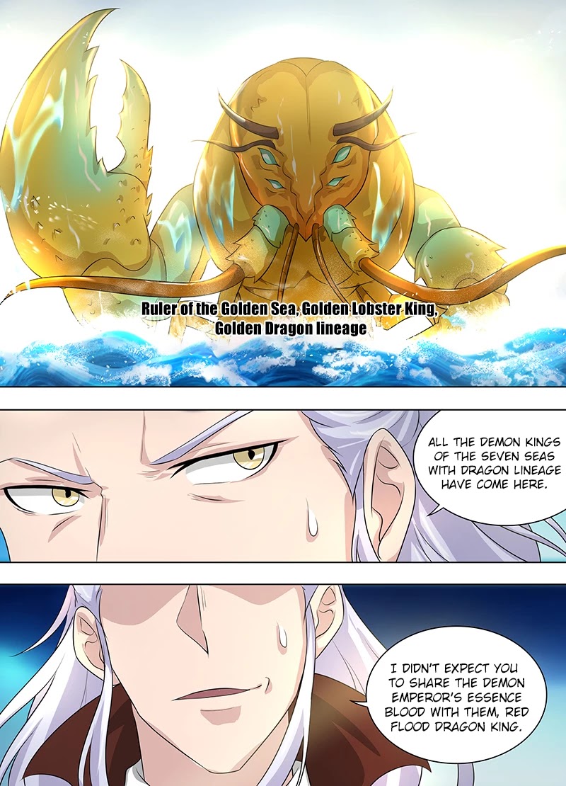 Yong Heng Zhi Zun Chapter 250 page 5 - Chapter 250