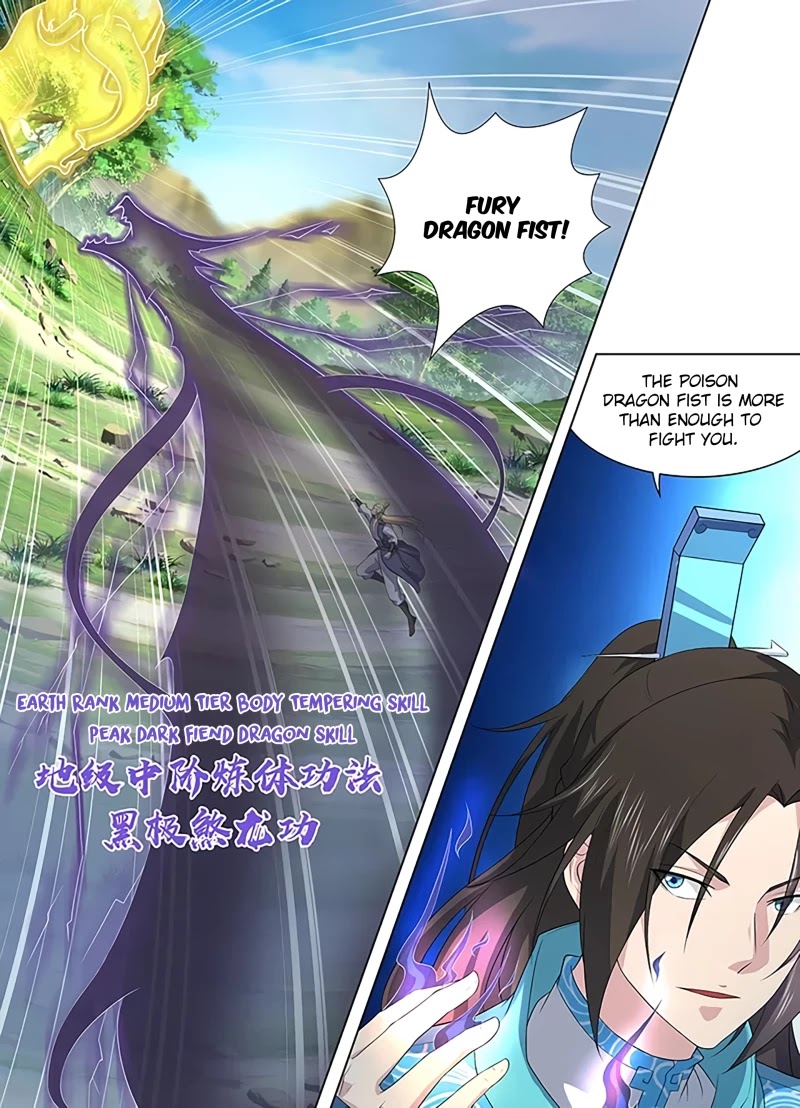 Yong Heng Zhi Zun Chapter 253 page 3 - Chapter 253