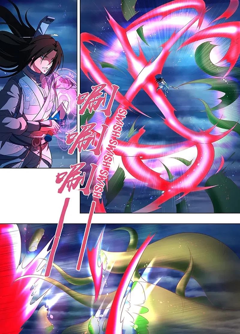 Yong Heng Zhi Zun Chapter 257 page 13 - Chapter 257