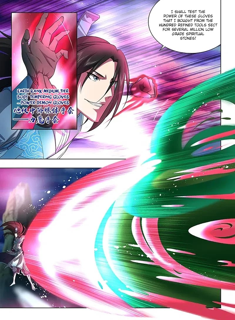 Yong Heng Zhi Zun Chapter 257 page 4 - Chapter 257