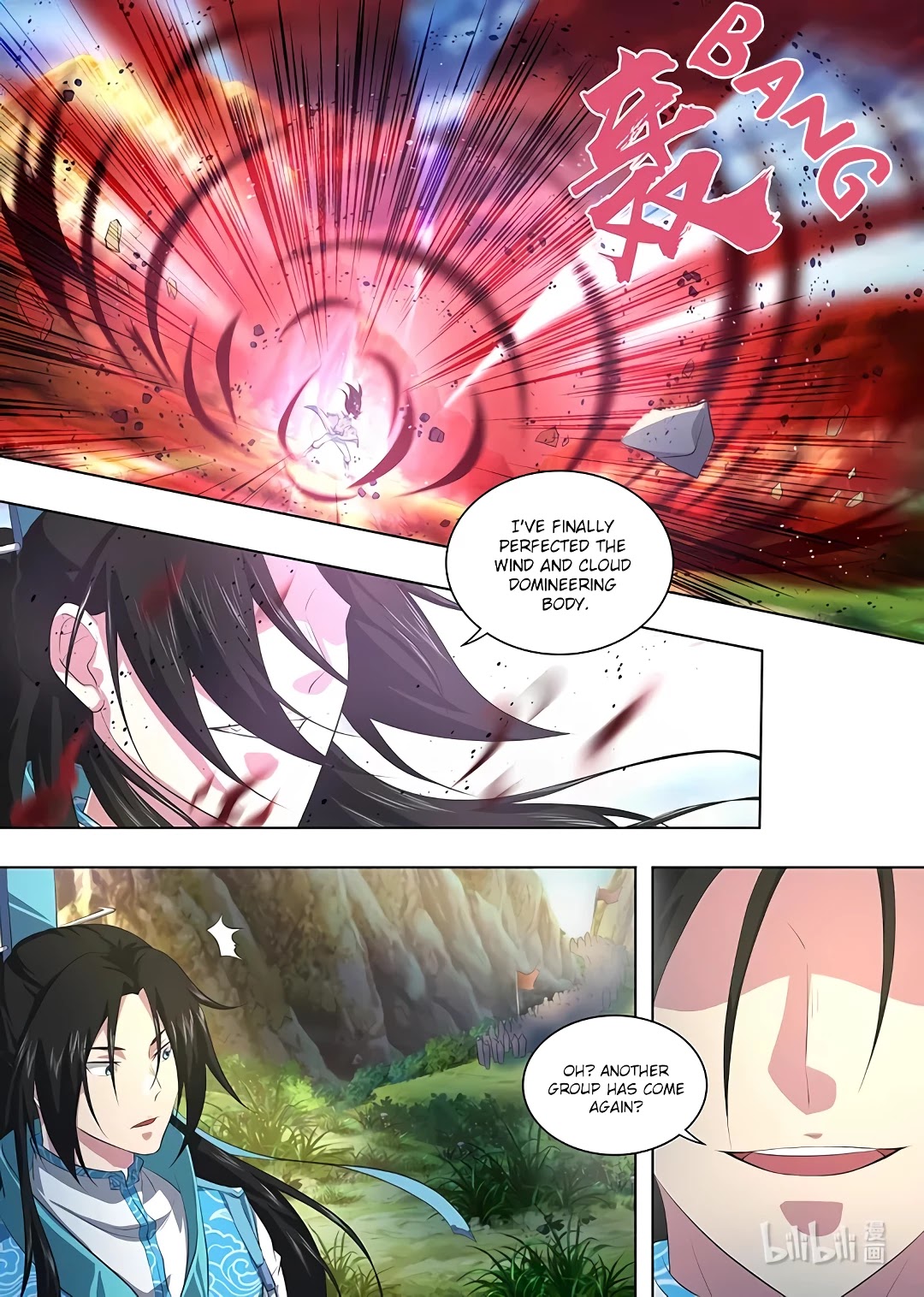 Yong Heng Zhi Zun Chapter 258 page 12 - Chapter 258