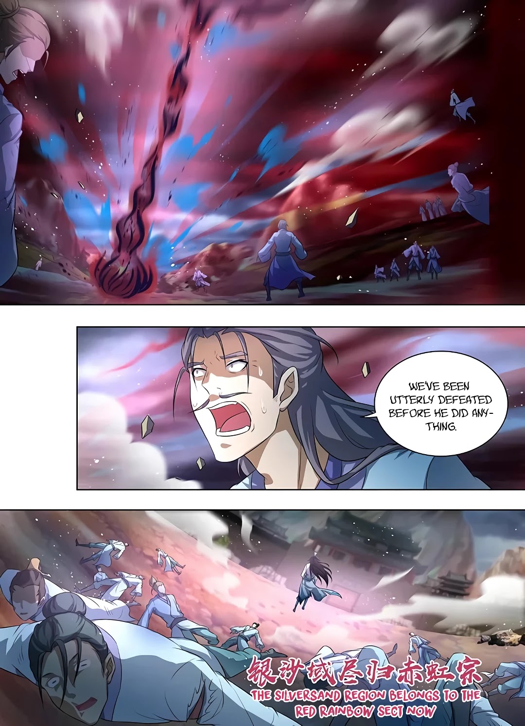 Yong Heng Zhi Zun Chapter 258 page 8 - Chapter 258
