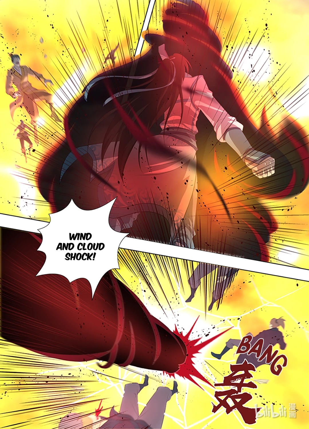 Yong Heng Zhi Zun Chapter 259 page 12 - Chapter 259