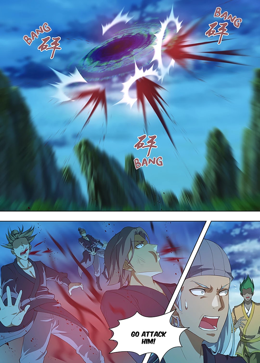 Yong Heng Zhi Zun Chapter 259 page 8 - Chapter 259