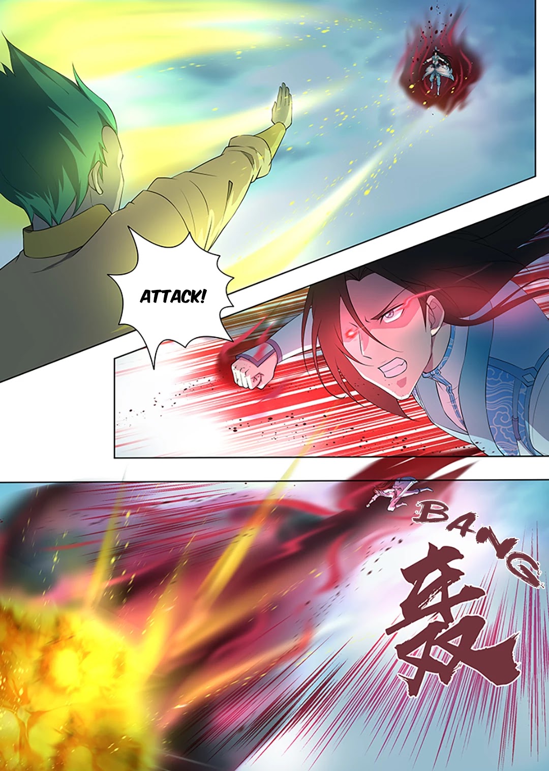 Yong Heng Zhi Zun Chapter 259 page 9 - Chapter 259