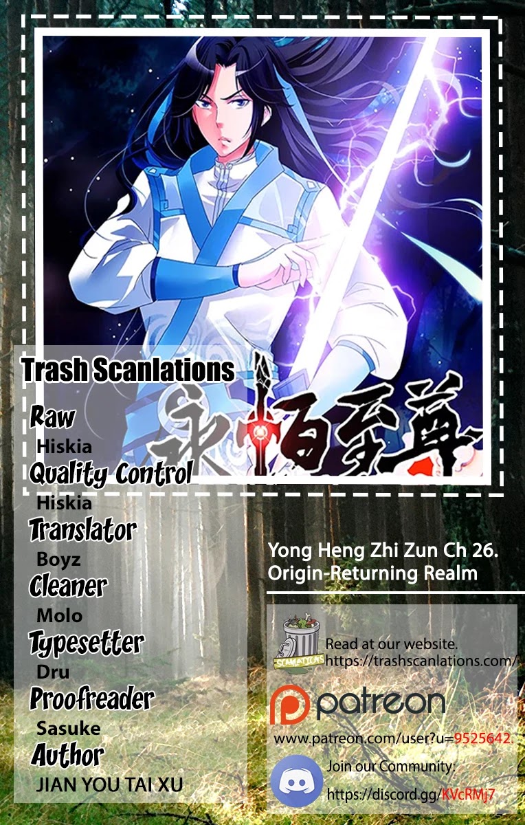 Yong Heng Zhi Zun Chapter 26 page 1 - Chapter 26: Origin-Returning Realm