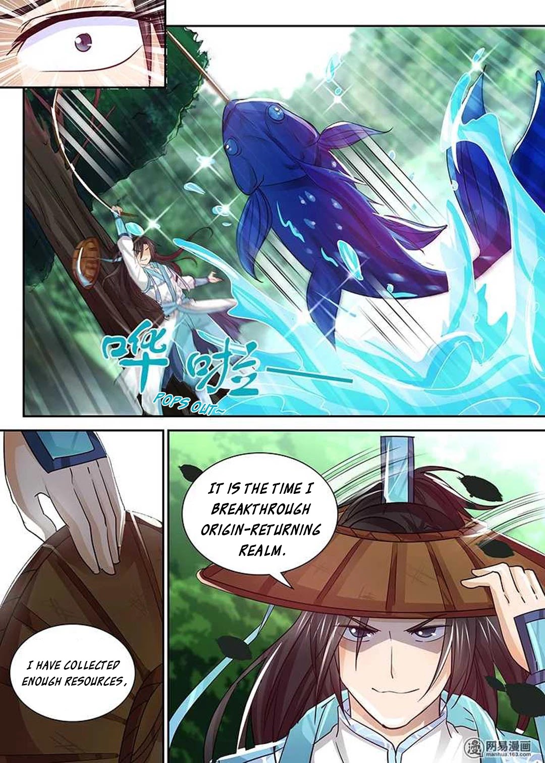 Yong Heng Zhi Zun Chapter 26 page 7 - Chapter 26: Origin-Returning Realm