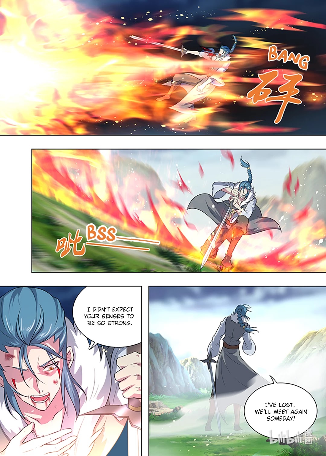 Yong Heng Zhi Zun Chapter 260 page 19 - Chapter 260