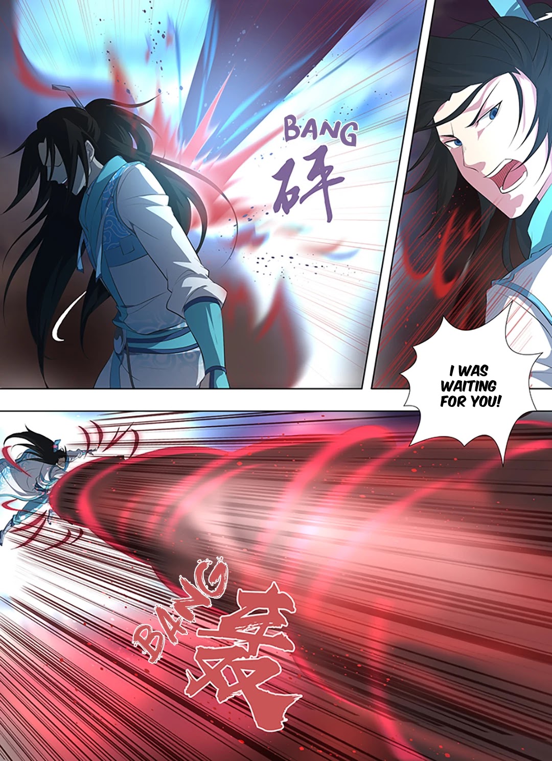 Yong Heng Zhi Zun Chapter 260 page 2 - Chapter 260