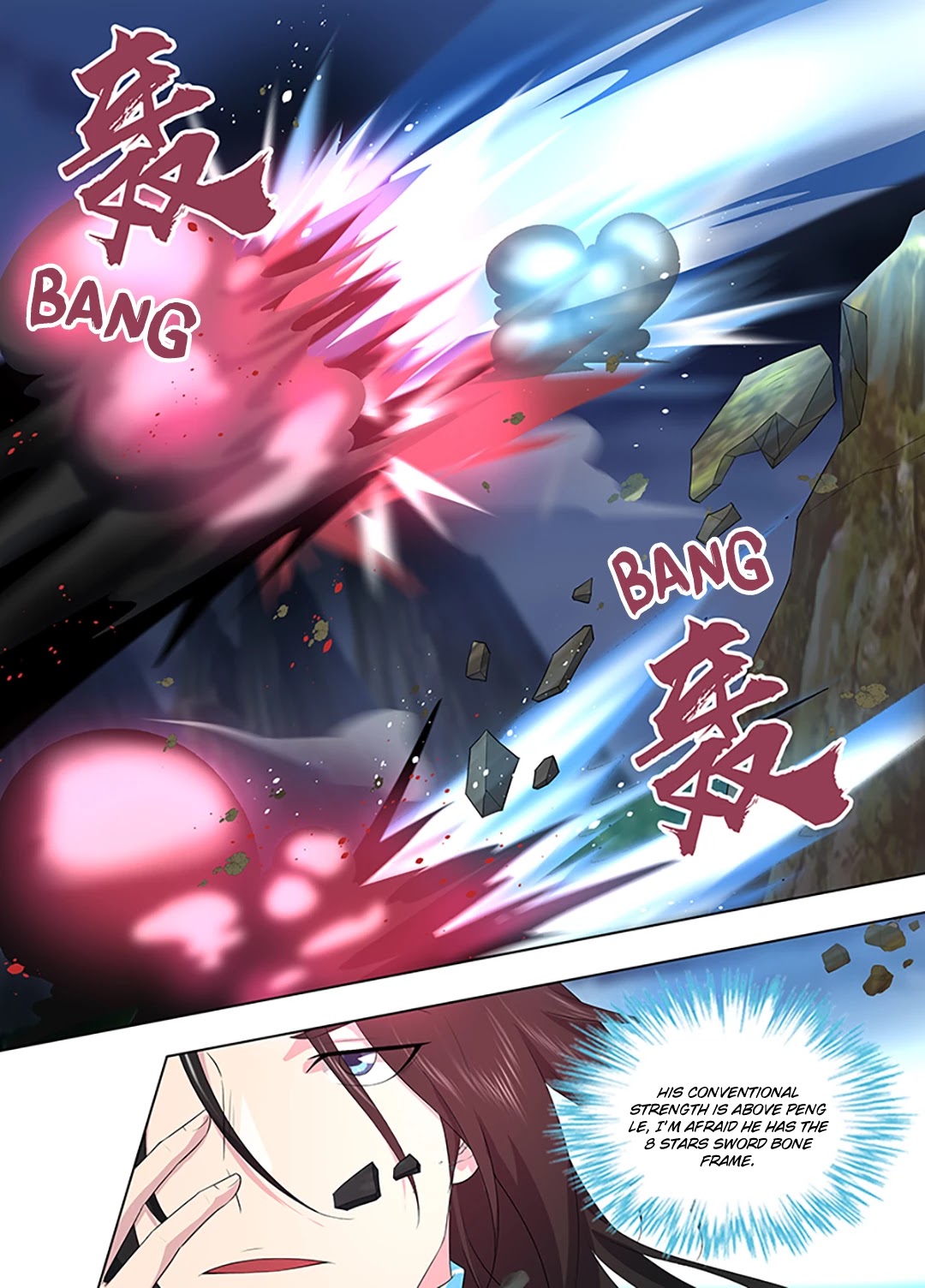 Yong Heng Zhi Zun Chapter 260 page 8 - Chapter 260