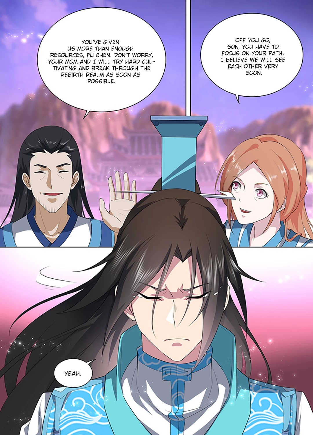 Yong Heng Zhi Zun Chapter 262 page 13 - Chapter 262