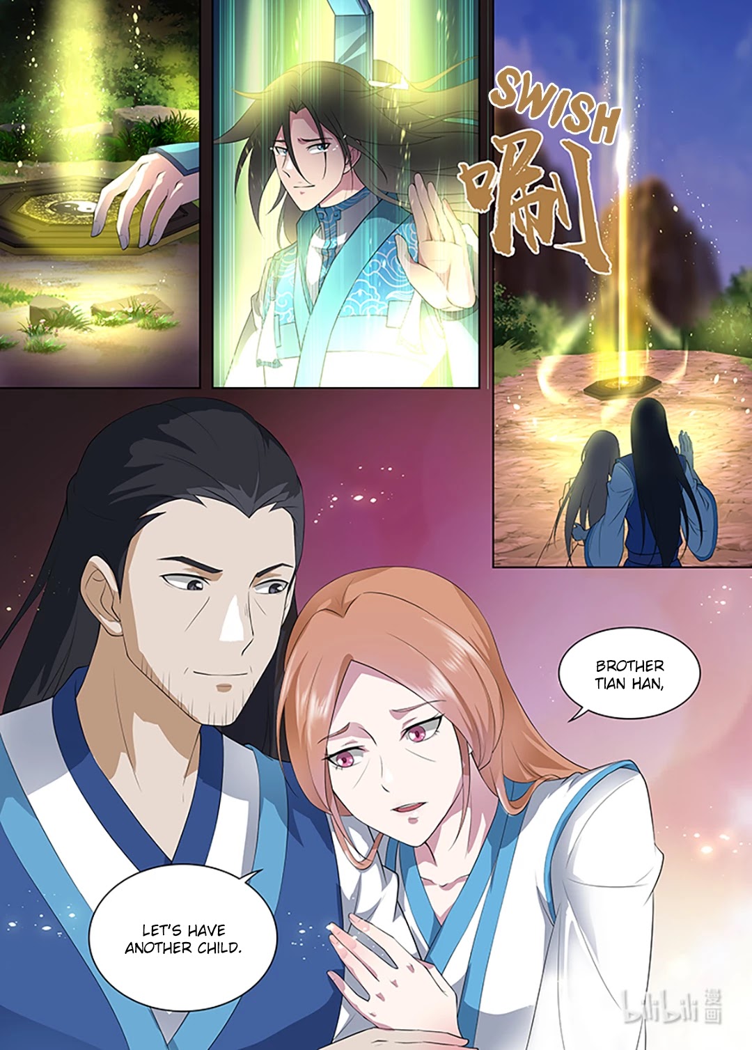 Yong Heng Zhi Zun Chapter 262 page 14 - Chapter 262