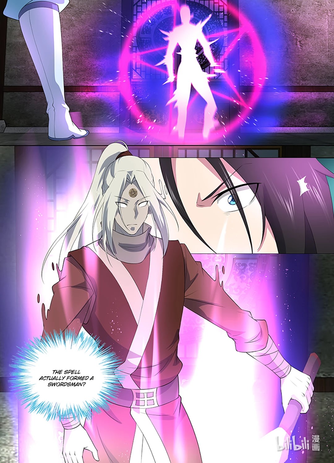 Yong Heng Zhi Zun Chapter 263 page 12 - Chapter 263