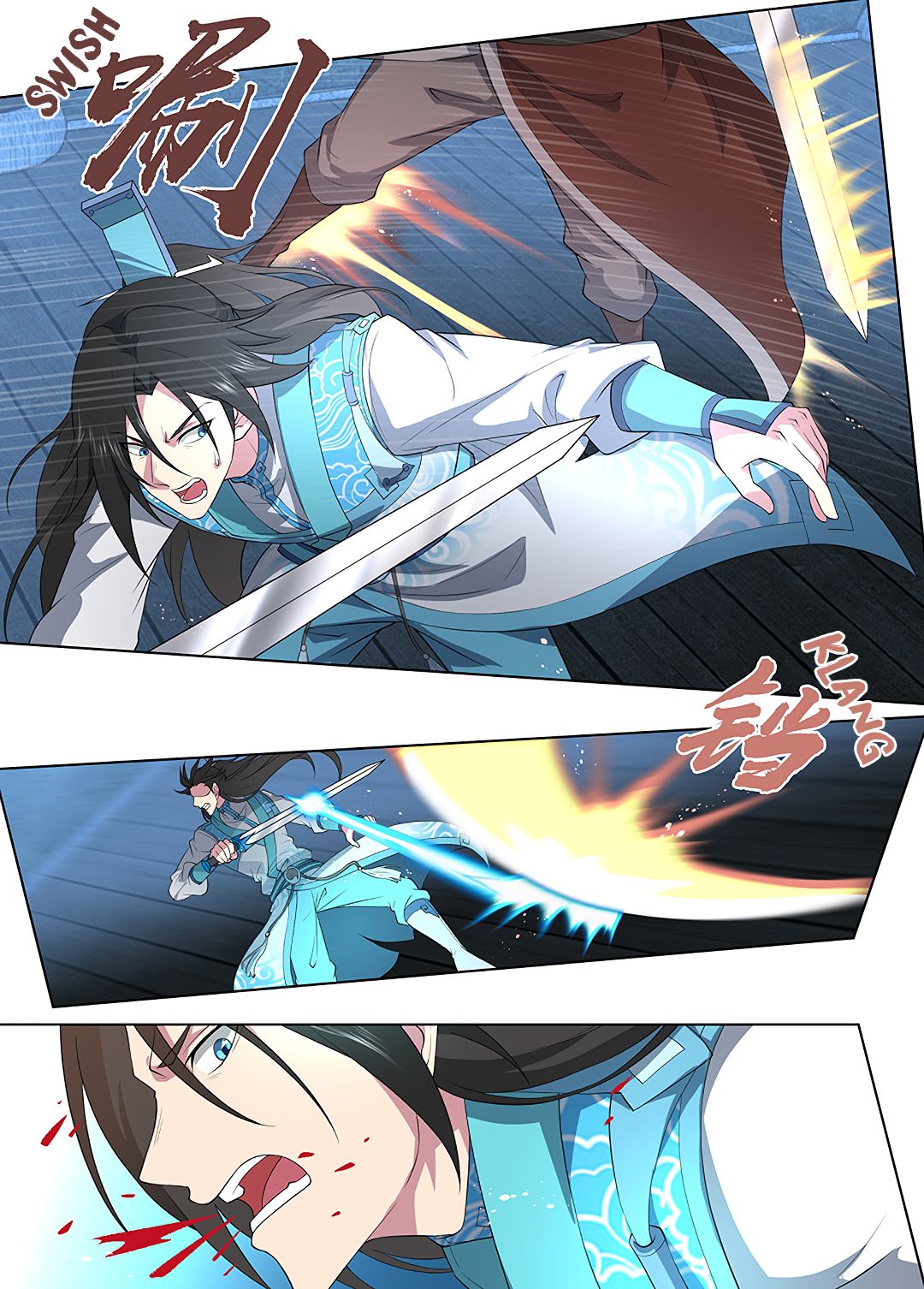 Yong Heng Zhi Zun Chapter 264 page 11 - Chapter 264