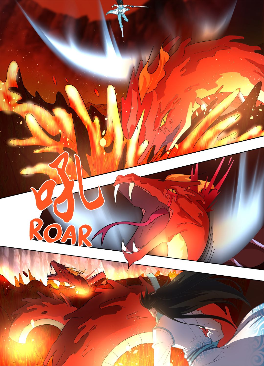 Yong Heng Zhi Zun Chapter 265 page 12 - Chapter 265
