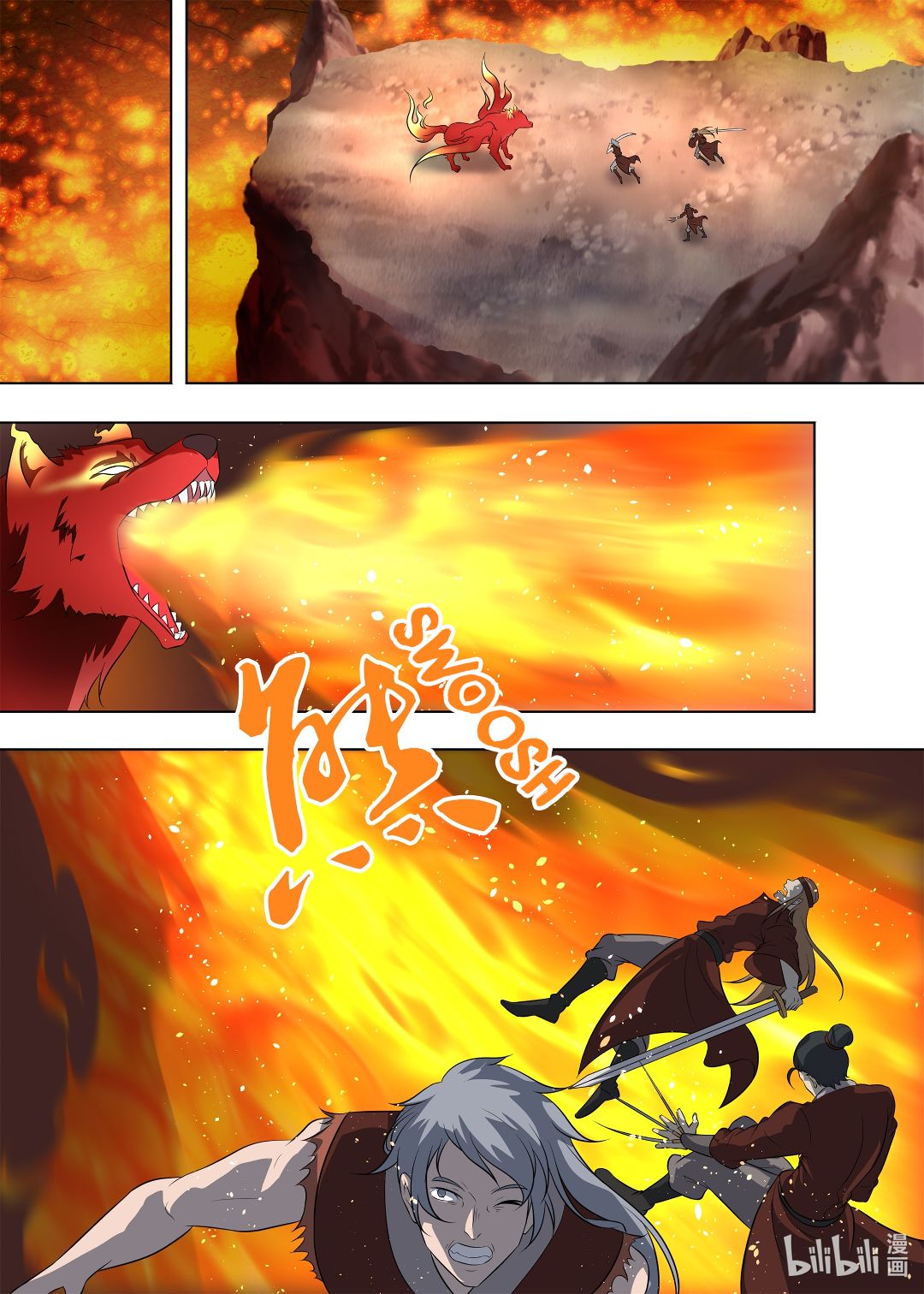 Yong Heng Zhi Zun Chapter 265 page 16 - Chapter 265