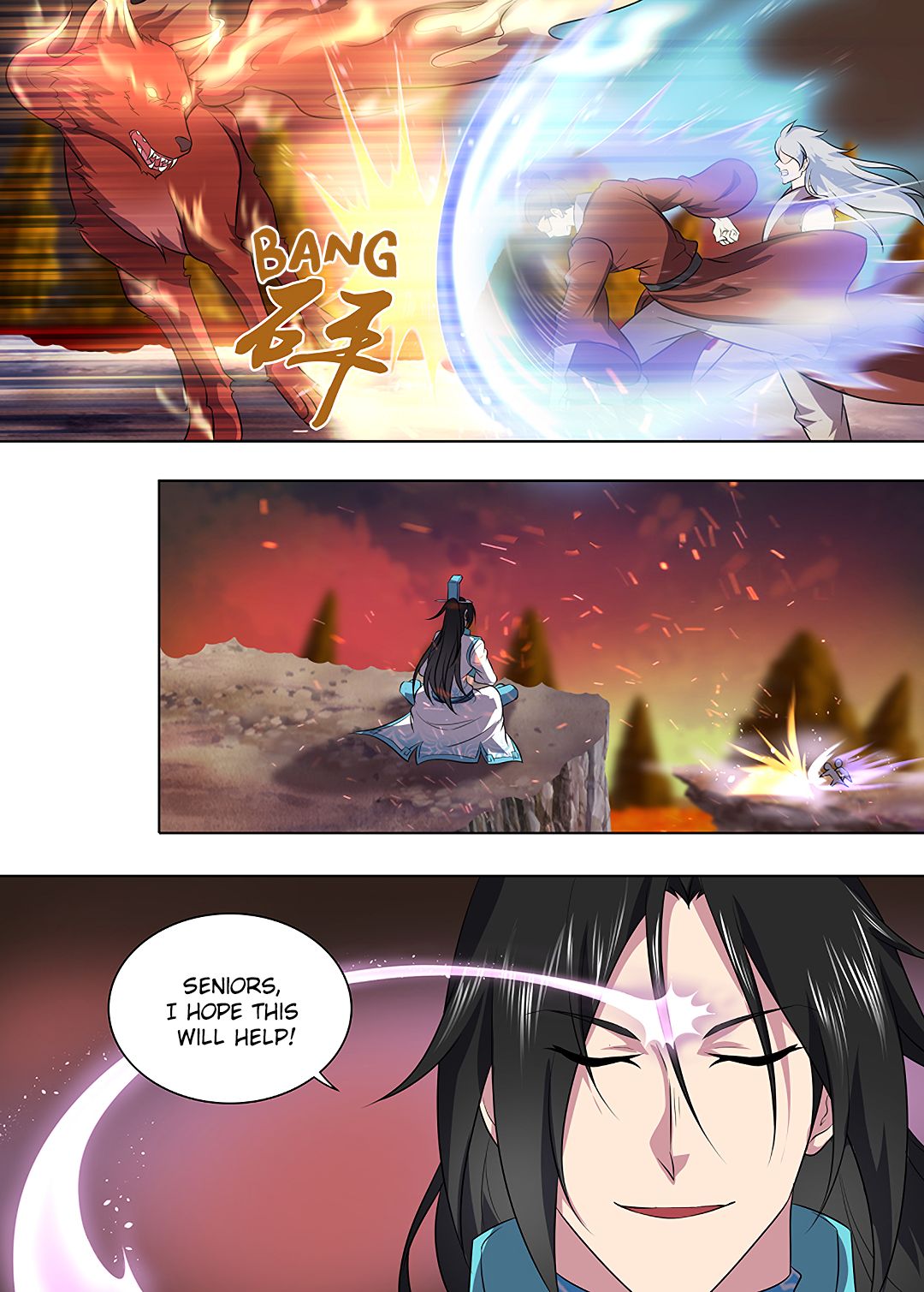 Yong Heng Zhi Zun Chapter 266 page 11 - Chapter 266