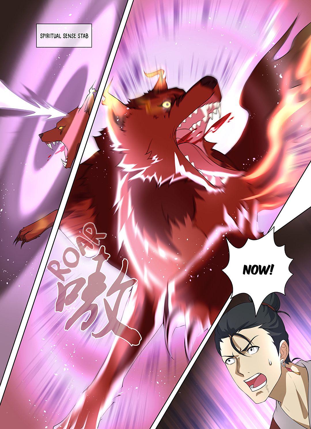 Yong Heng Zhi Zun Chapter 266 page 12 - Chapter 266