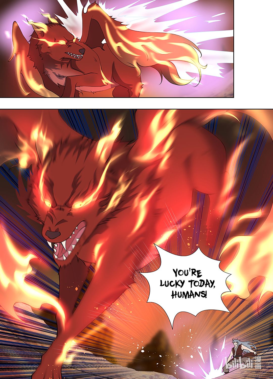 Yong Heng Zhi Zun Chapter 266 page 14 - Chapter 266
