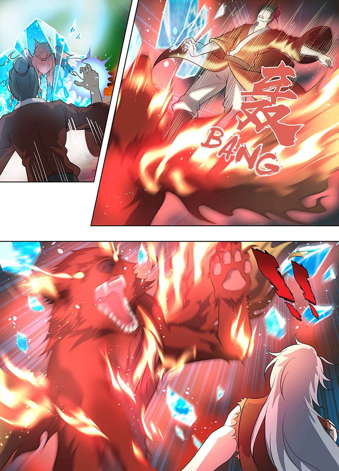 Yong Heng Zhi Zun Chapter 266 page 9 - Chapter 266